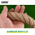 安赛瑞 包装物流捆绑绳 工业粗麻绳 直径26mm长20m 240660