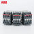 ABB中间继电器NX22E交流接触器式继电器NX31E/NX40E AC220/110/24（NX40E-85*380-400V)