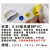 接地标贴 0.45mm磨砂PVC  背胶硬塑料 可视化管理标签标识标志牌耐磨 B 磨砂PVC 2.5*2.5cm 一包50个