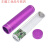 铝合金圆柱免焊接diy套料单节18650电池盒免焊接充电宝板外壳配件 紫色