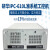 工控机IPC610L机箱电源一体机510原装全新主板工作站4U服务器 608/G1620/2G内存 [可升级配置] 60 研华IPC-510+250W电源