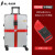 行李箱绑带十字打包束紧捆绑带行李绑带旅行箱加固扎带 带锁十字红色车安全带材质
