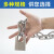 钢米定制 304不锈钢链条锁 4mm链条1米+防剪锁