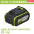 WORX威克士20V锂电池充电器4.06.0洗车机WG630吸尘器279电扳手 WA3027(进口三星电芯5.0AH)
