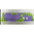 罗技g610键帽 原装透光键帽 机械键盘空格配件可单个出售定制 紫绿PBT透光键帽大写空格不兼容 默认1