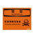 佳和百得 OSHA安全标识 (警告-有毒物质存放处)200×160mm 警示标识标志贴工厂车间 不干胶
