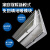 干式免回填 铝保温板超导模块水暖炕地暖管1.2m*0.6m 高铝板间距 环保高铝板间距20管径2公分 地暖模块