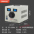 单相调压器交流220V接触式STG-500W调压变压器0-300v可调电源 2000W隔离款(0-300V可调)