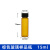 实验室样品瓶透明棕色试剂瓶玻璃螺口瓶西林瓶冻干瓶小药瓶分装瓶 20ml棕色100只(27.4*60mm)