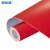 蓓尔蓝 PVC地板革 2米宽 水泥地直接铺工厂车间防滑耐磨地胶地垫塑胶垫 大红色1.2mm厚