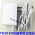 适用15V0.8A尚赫SH-JAN-B超音波电源适配器充电器充电器变压器 白色15V0.8A电源一个