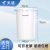 天迹 塑料圆桶 加厚水桶 发酵桶胶桶 160升【无盖】 白色