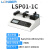 兰格LONGER连续传输注射泵实验室双向推拉注射泵 LSP01-1C 