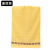 康丽雅 清洁毛巾 K-0365 黄色  34*75cm 井字格
