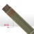 金桥焊材电焊条承压不锈钢焊条E347-16焊条 A132(347)   3.2mm（5公斤）