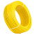 保迪 电线电缆 BVR6平方国标家装插座空调铜芯电线单芯多股软线 黄色100米