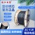 珠江电缆 ZC-YJV国标3+2铜芯3*120+2*70平方户外充电桩阻燃护套电缆 1米