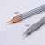 微小径钨钢铣刀0.2铝用0.6小直径0.3mm雕刻微型0.4 0.5 0.8平底刀 铝用60度高光 0.85*1.7*4*50L