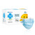 麦迪康（Medicom）一次性6-12岁口罩 开学季舒适透气 四季通用 独立包装 40只/盒 蓝色 2盒装