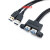 USB3.0一分二数据线双母口延长公对母转接线带耳朵机箱挡板 蓝色 0.3m