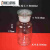 【精选好货】白色玻璃广口瓶大小口瓶试剂瓶磨砂口瓶瓶125/250/500ml仪器 白色小口瓶1000ml
