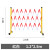 新特丽 玻璃钢围栏 管式绝缘栅栏 红白色 1.2*2.5m 可移动折叠道路安全警戒栏 电力施工隔离伸缩护栏