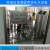 GMP超纯水设备去离子水设备不锈钢RO双级反渗透纯化水设备 0.25T/H