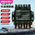 交流接触器CJT1-20  380V220V 10A 40a银点铜件 CJT1-40 220V