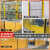仓库隔离网车间隔断网防护栏围栏铁丝网户外围栏设备工厂机器人 加厚款高1.8m*宽1.0m 加密网孔