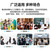 得胜 （TAKSTAR） WTG-700R无线讲解器一对多同声传译系统政府接待景区旅游导游带团队研学会 发射主机