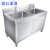 PDQ304厨房不锈钢水槽柜水槽柜式落地一体洗菜盆洗碗池带操作台双池 特厚款100*50*80右水池左平台