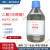 冰乙酸分析纯工业用AR 溶液 CH3COOH足疗店消毒用 500ML