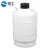 链工 液氮存储罐 小型液氮桶冷冻储存牛羊冻精容器大口径 YDS-20-50 (20L50mm口径) 送3个提桶+盖+保护套