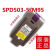 定制适用吸尘器锂电池包原厂28v七种规格型号 M93