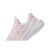 彪马（PUMA）Softride One4All 系列 女士跑步鞋网面透气运动休闲鞋健身慢跑鞋 Galaxy Pink/Puma White 41