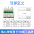 TDS水质传感器STM32模块tds水质检测仪探针EC电导率检测tds模块 TDS探头_不带温补_线长45cm