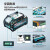 XED  原装锂电池通用充电电扳手冲击钻电锤充起子电钻电动工具配件 (18V 4.0Ah) BL1840B 锂电池