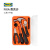 定制IKEAFIXA多功能五金工具箱螺丝刀锤子扳手老虎钳套装 工具17件套