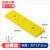 定制台阶垫门槛垫塑料斜坡板汽车上坡垫用322cm彩色路沿坡 黄色高3cm