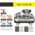定制适用空压机工业级打气泵大型高压气泵小型220V喷漆汽修空气压缩机380V 双缸4.0kw(0.6-8kg)三相M