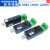 定制数之路USB转RS4852F232工业级串口转换器支持PLC LX08A U议价 OTG 线长12厘米