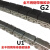 4分5分6分1寸U型盖板输链08B10A12A双排U2平板输链条 10A/B-U2双排盖板不锈钢链条