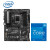 英特尔（Intel）酷睿12代 i5-12600KF盒装CPU处理器10核16线程/主频3.7GHz +微星PRO-Z690-A DDR4主板