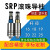 SRP滚珠导柱导套模具配件精密滑动滚动导柱铜套16 18 19 20 22 25 19*130(铜套)