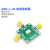 ADE-1-24 Mini-Circuits 0.5-500MHz带宽低损耗 射频混频器MIXER 配套SMA连接线双头内螺内针0.