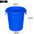 KEERNY 塑料大水桶储水泔水桶大容量酒店厨房环卫物业多功能储物带盖65L