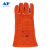 友盟（AP）AP-0328 锈橙色直指烧焊手套 电焊手套焊工手套长35CM 1副 L码