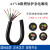RONGLAN国标铜电缆AVVR 2 3 4 5 6 7 8芯门禁端子线信号控制护套电源线 ZC-AVVR6芯0.2平黑色100米