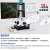 纽荷尔 专业3D显微镜连续变倍光学工业视频显微镜电子元件工业模具焊锡检测 3D-Y500
