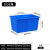 加厚塑料水箱长方形蓄水储物箱养鱼卖鱼泡瓷砖方桶大大容量 90蓝